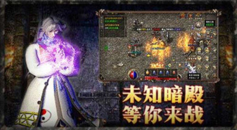 2021原始神器版