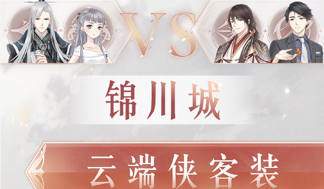你好心情