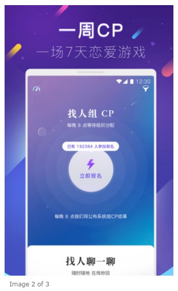 一日CP