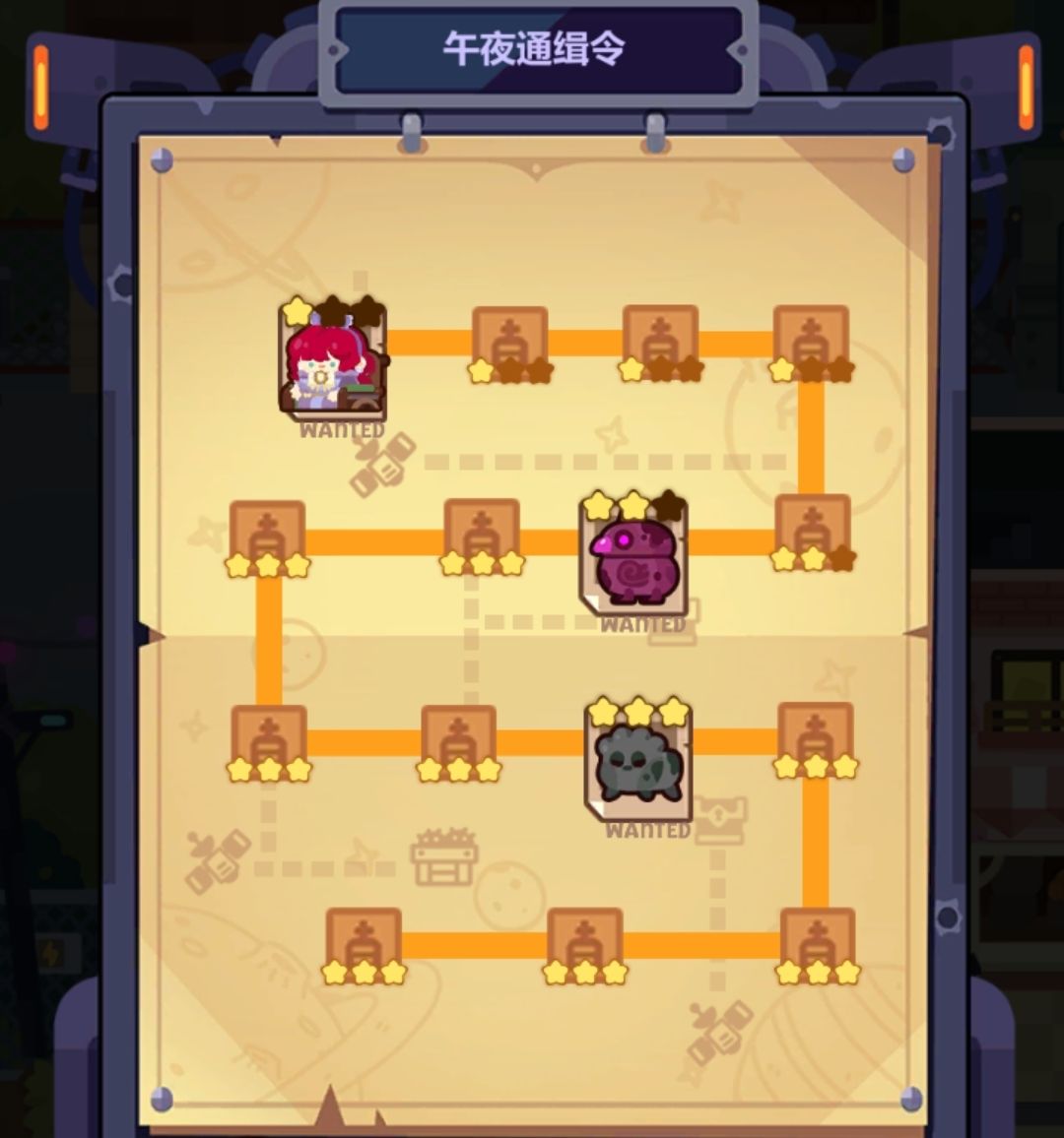 妙奇星球新手完美开局攻略 新手初期玩法攻略