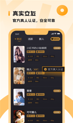 小圈画意版