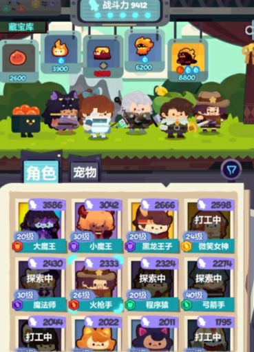 妙奇星球火焰巨人抓捕攻略 抓捕配置及方法详解