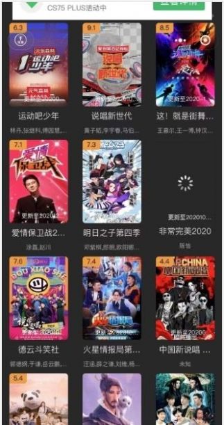 向日葵视频