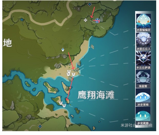原神福至五彩活動藍色拍攝物匯總以及路線推薦