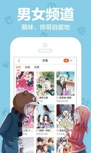 fi24最新登陆窗口app软件应用开发