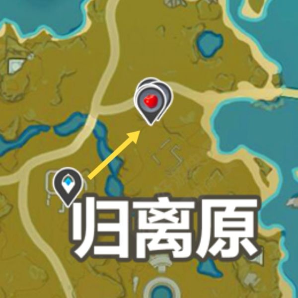 原神苹果采摘地点路线汇总