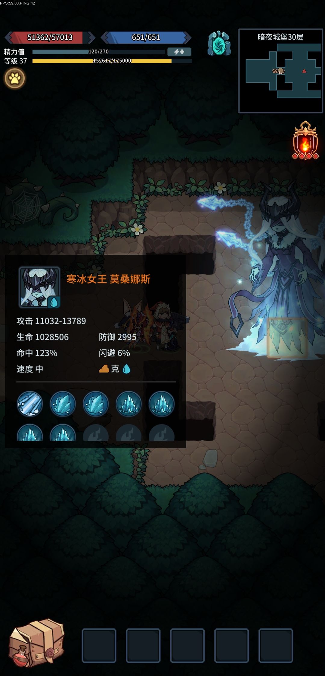 提燈與地下城寵物選擇攻略