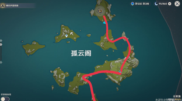 原神深棕色生物分布位置及拍照坐標(biāo)一覽