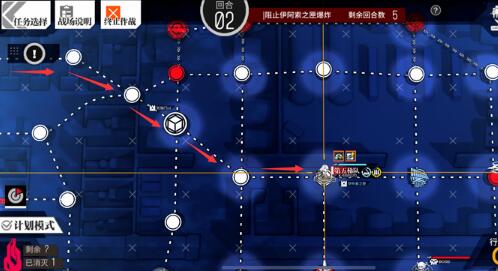 少女前線鏡像論卡俄斯淵回圖文攻略
