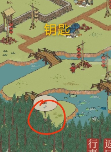 江南百景圖春節(jié)限時(shí)探險(xiǎn)寶箱及鑰匙位置大全