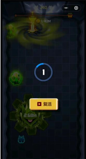 旋轉(zhuǎn)大師最后一關(guān)340關(guān)詳細(xì)圖文通關(guān)攻略