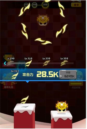 旋轉(zhuǎn)大師最后一關(guān)340關(guān)詳細(xì)圖文通關(guān)攻略