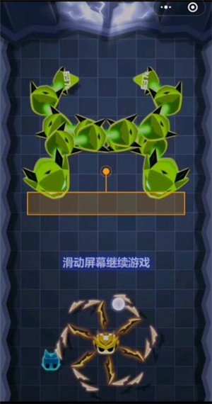 旋轉(zhuǎn)大師最后一關(guān)340關(guān)詳細(xì)圖文通關(guān)攻略