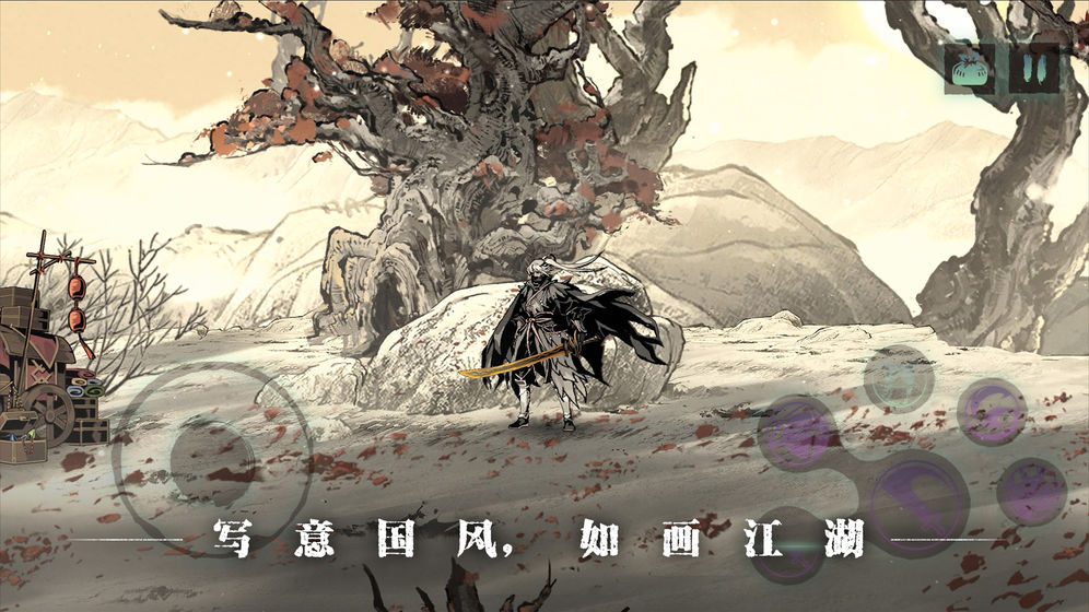 影之刃3黑虚空介绍以及打法攻略