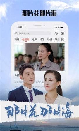 大师兄影视