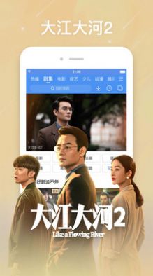 要看14eea com入口