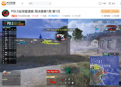 虎牙PGI.S：周決賽首周盛大開戰(zhàn)，韋神逆天一穿四STK助4AM證明實(shí)力
