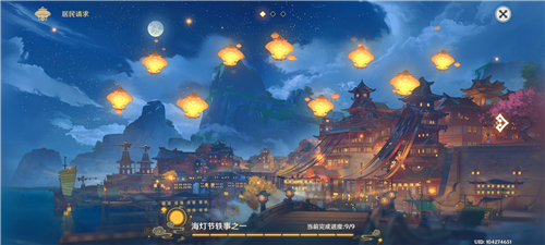 原神節(jié)慶熱度快速提升方法分享