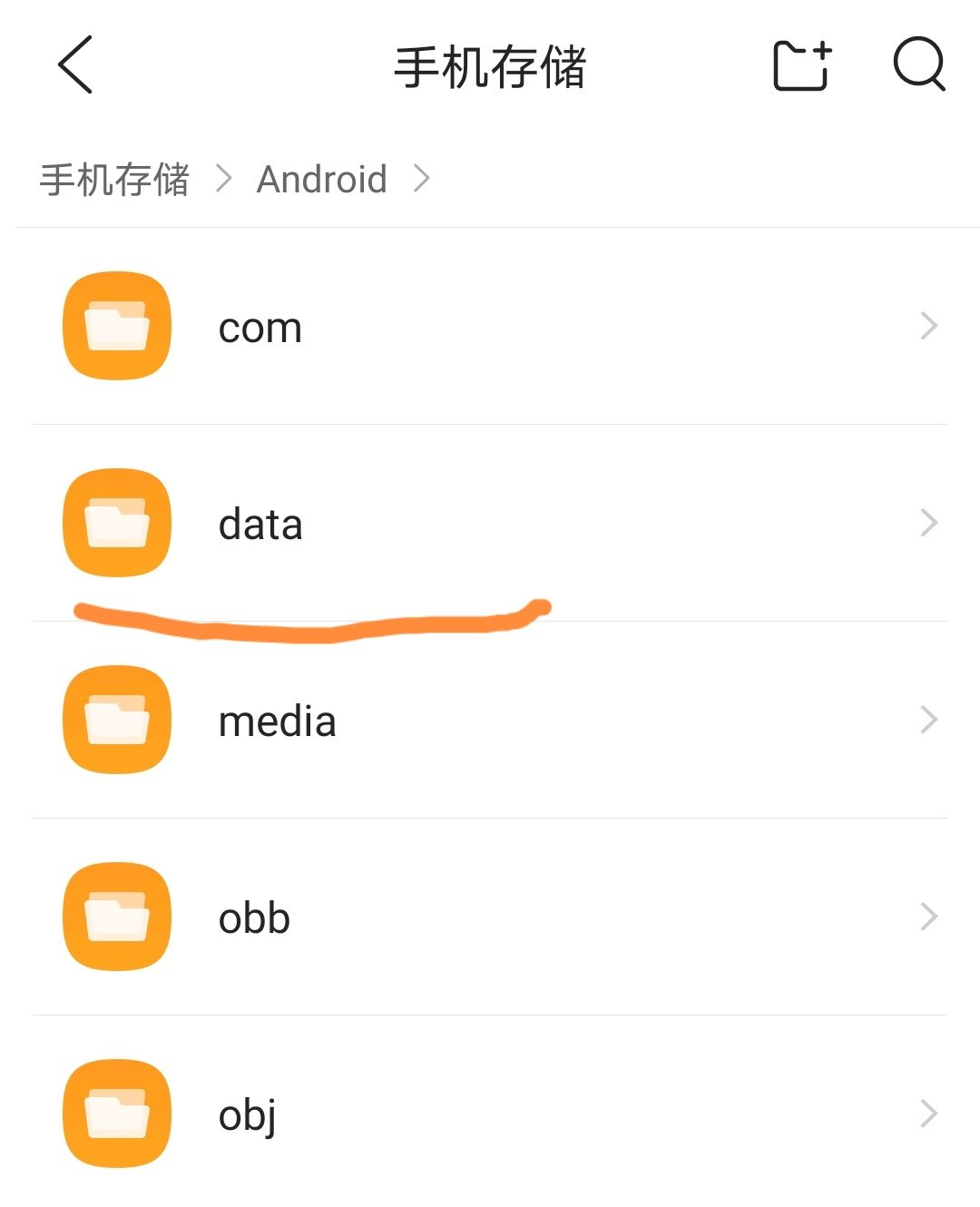 英雄迷宮冒險轉(zhuǎn)移存檔方法介紹