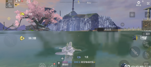 妄想山海捕獸夾必出嬴魚位置分享
