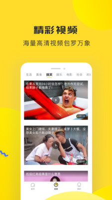 唔哩漫画
