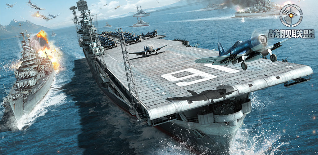 战舰联盟美系巡洋舰玩法玩法攻略