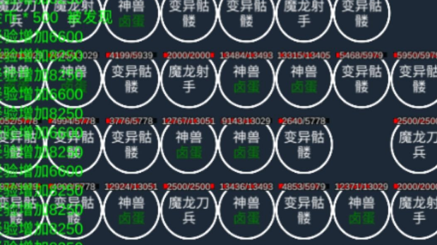 熱血合成新手攻略大全 新手玩法技巧匯總