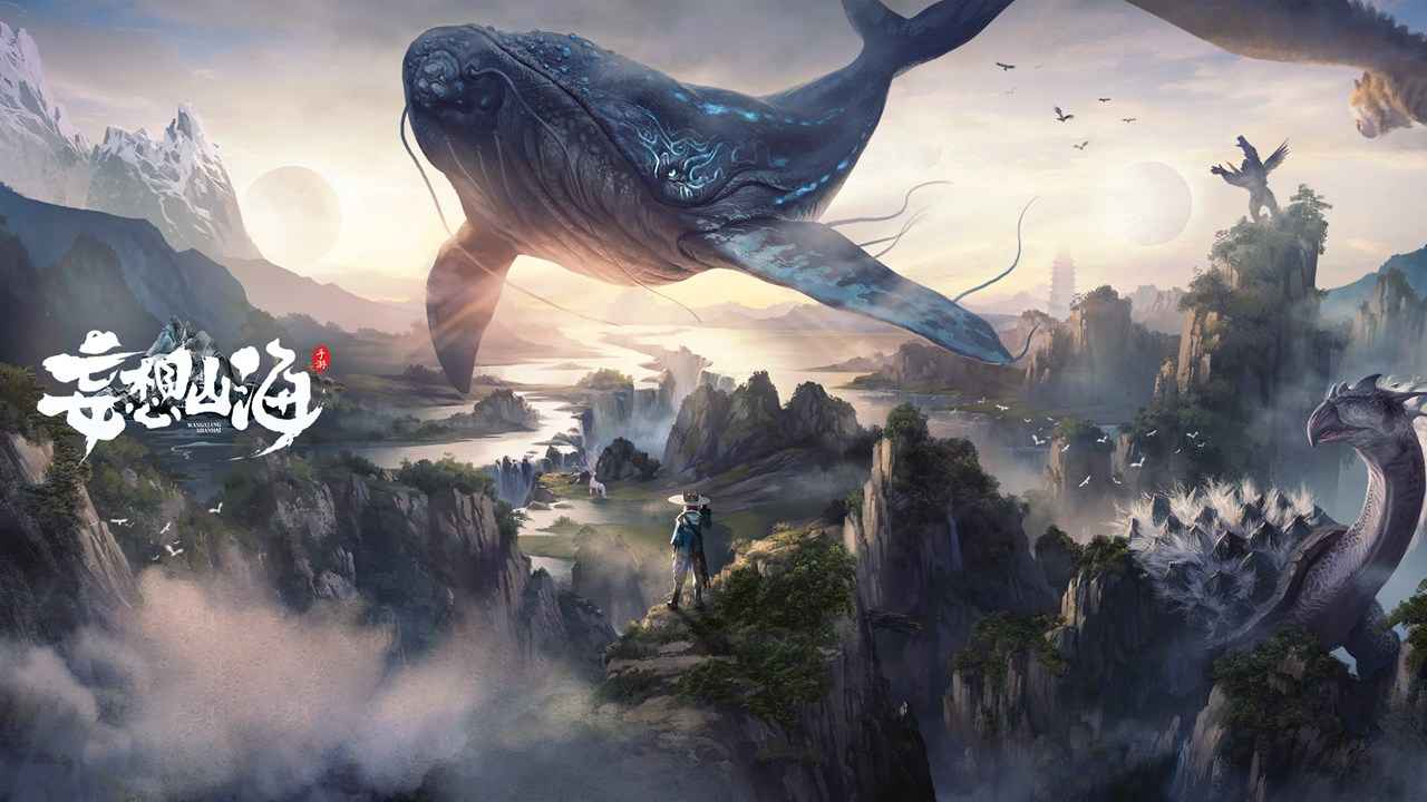 妄想山海流金石是什么 流金石作用及获取途径详解