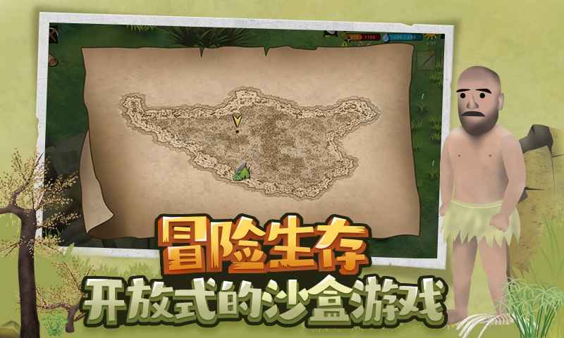 挨饿荒野菲律宾攻略 菲律宾生存指南