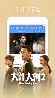 660a.tv
