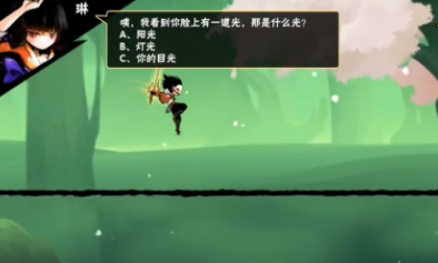 忍者必須死3芳心大考驗(yàn)答案大全分享2021