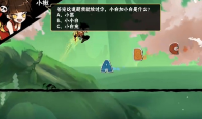 忍者必須死3芳心大考驗(yàn)答案大全分享2021