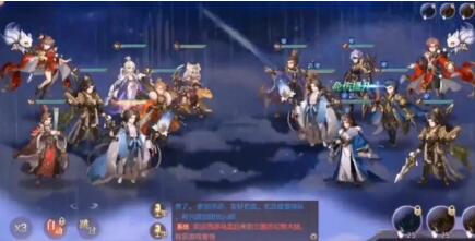 三國志幻想大陸姜維最強(qiáng)陣容是什么