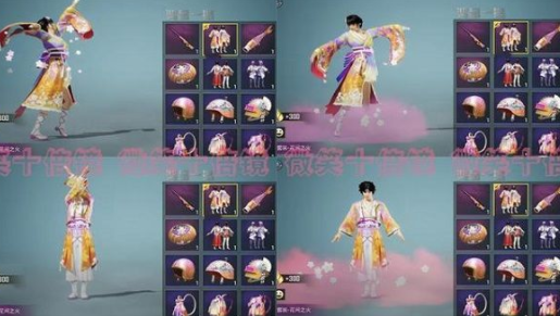 和平精英花间之火军需外观及上线时间介绍