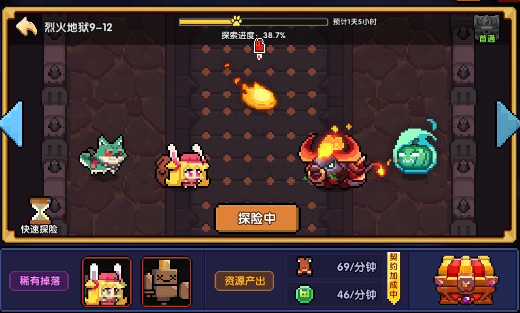 我的勇者扭蛋幣值得買嗎