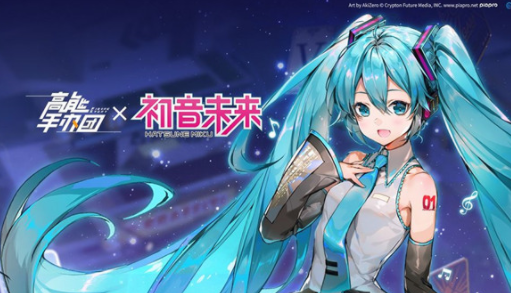 高能手办团春和景明表演特训关卡通关攻略