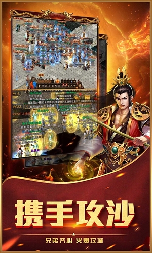 无限货币传奇2025年6月25日20无限货币传奇