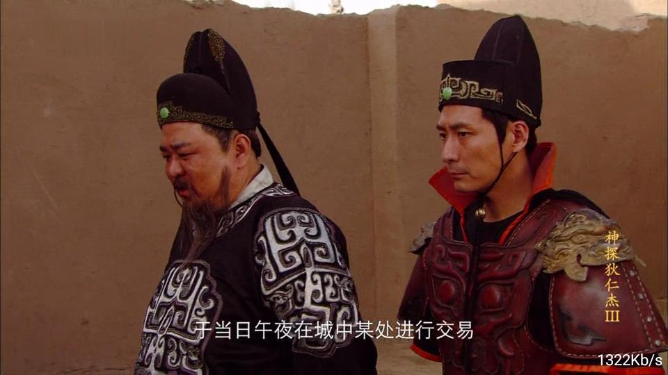 杰婷直播