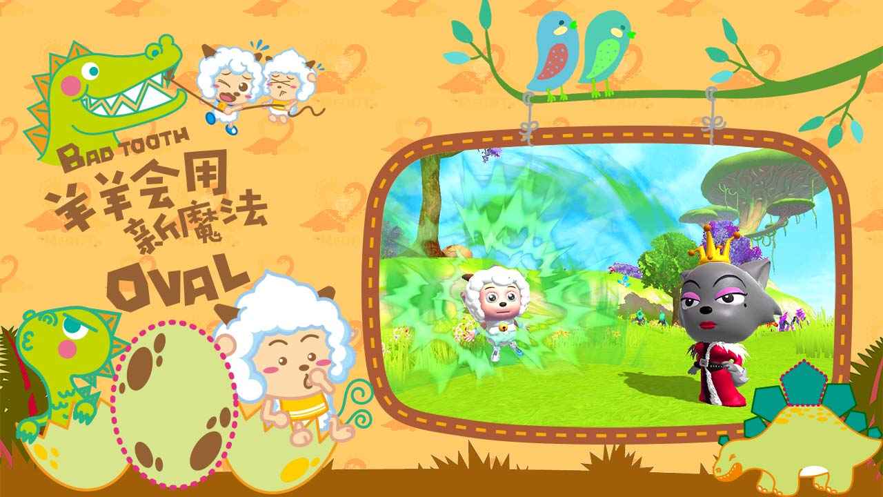 创造与魔法赚金币攻略 快速赚金币技巧分享