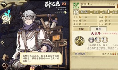 天地劫幽城再臨主角有必要練嗎