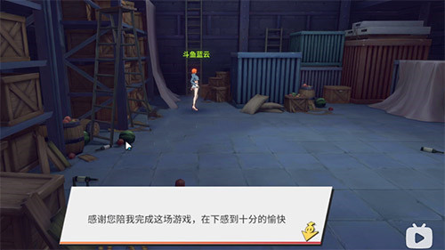航海王熱血航線怪盜參上任務(wù)線索位置大全