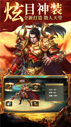 小魔女傳奇