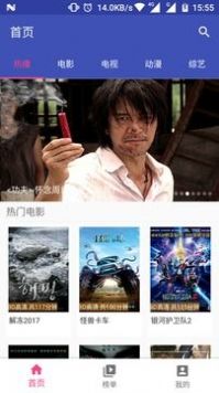 六度达达兔