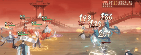 忘川風(fēng)華錄項(xiàng)羽最強(qiáng)陣容推薦 項(xiàng)羽陣容搭配指南