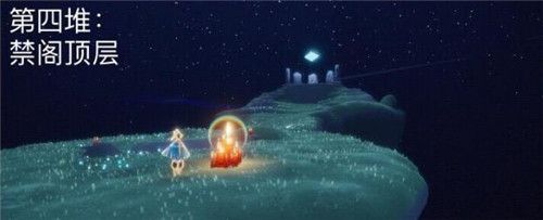 光遇3.19大蠟燭位置分布一覽
