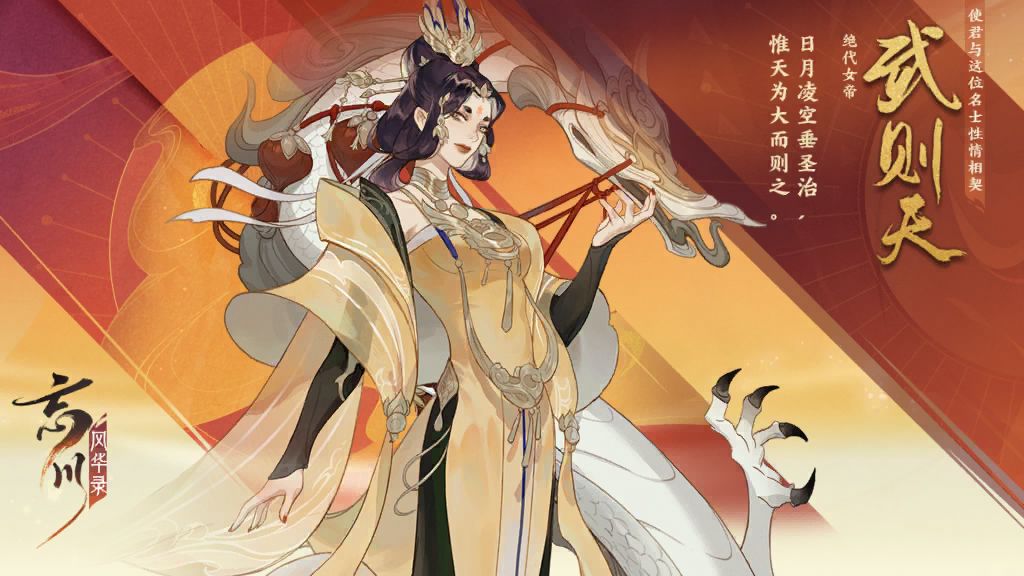 葫芦娃器灵排行榜_《葫芦娃》新春版本上线新法宝新器灵大红包[多图]