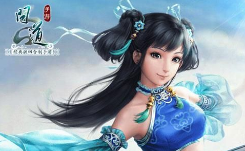 問道手游3月22日探案不翼而飛圖文攻略