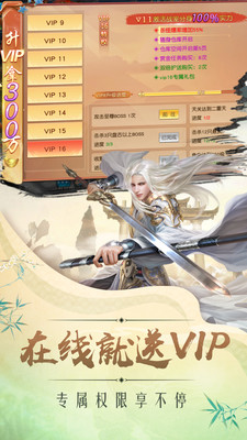 九龙令完整版