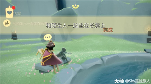 光遇3.22任務(wù)完成攻略分享