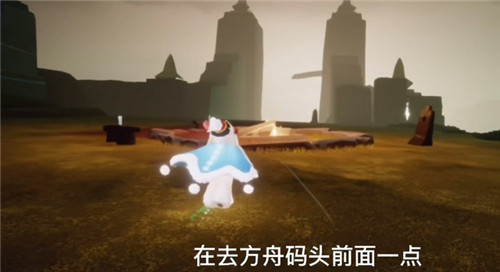 光遇坐賞墓土小樹苗任務(wù)完成方法分享